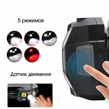 Патриот PT-FLG34 фонарь налобный (3L, аккум, дат.движ)